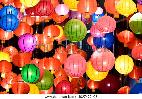 colourful chinese lanterns