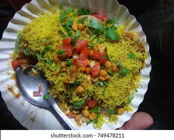 Colorful Chotpoti Panipuri Indian Spicy Food