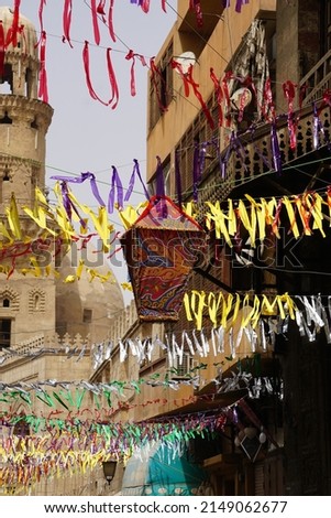 Colorful Decorations As Fanoos (Lantern) And Ribbons For Ramadan Month On The Street Of Cairo City. 