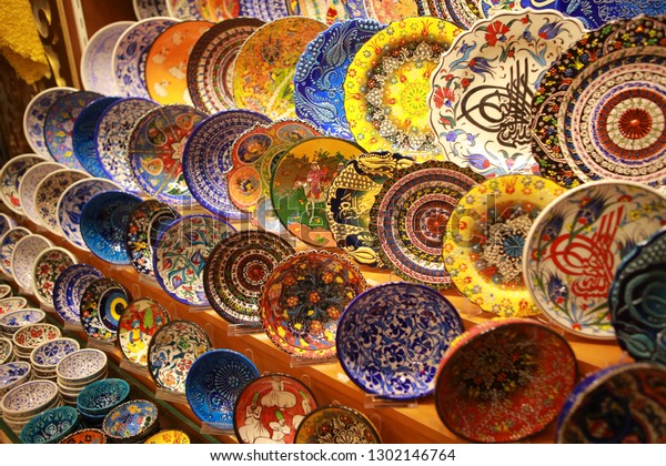 Colorful Decorative Plates Displayed On Display Stock Photo Edit