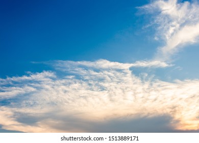 colorful dramatic sky with cloud at sunset - Shutterstock ID 1513889171