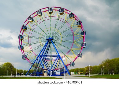 Colorful Ferris Wheel Cloudy Weather Rain Stock Photo (edit Now) 418700401