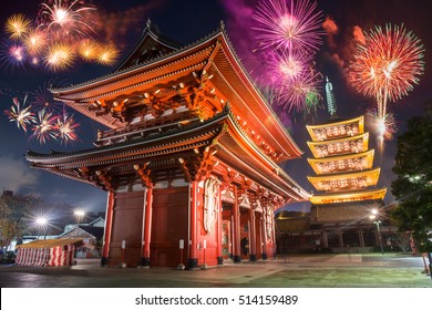 Colorful firework over Sensoji temple in Asakusa, Tokyo Japan celebrate new year at night time