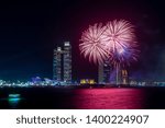 Colorful fireworks exploding over dark sky in Abu Dhabi, UAE