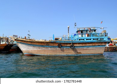 524 Fishermen dubai Images, Stock Photos & Vectors | Shutterstock