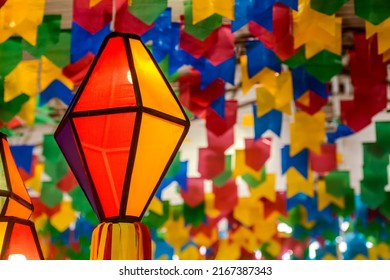 Colorful flags and decorative balloon for the Saint John party, which takes place in June in northeastern Brazil. - Shutterstock ID 2167387343