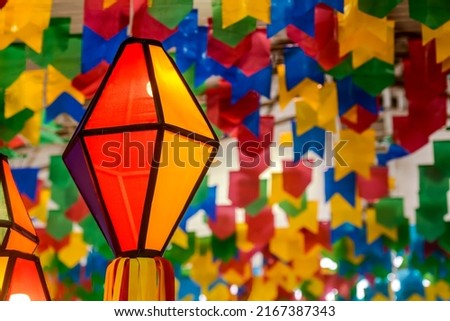 Colorful flags and decorative balloon for the Saint John party, which takes place in June in northeastern Brazil.