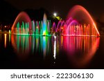 Colorful fountain in Park Gorkogo, Moscow.