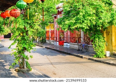 Colorful gate to small temple in Hoi An Ancient Town. Hoian is a popular tourist destination of Asia.