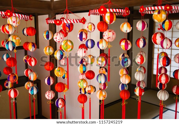 Colorful Handmade Antique Decorative Hanging Mobiles Stock