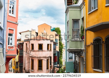 Colorful houses of Fatih Balat district, Istanbul. Narrow old city streets.