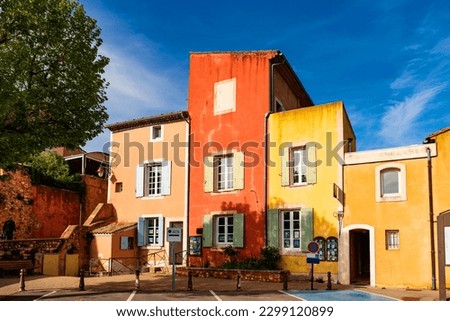 Colorful houses in the old town of Roussillon, Provence, Luberon, Vaucluse, France