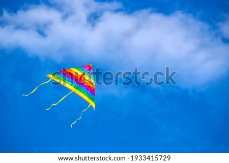 colorful kite flying in the sky 