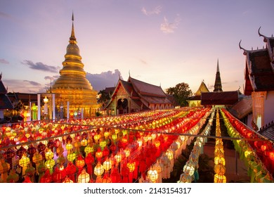 Colorful Lamp Festival And Lantern In Loi Krathong At Wat Phra That Hariphunchai, Lamphun Province, Thailand