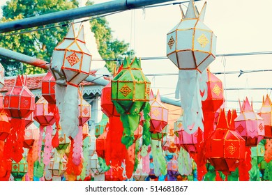 Colorful Lanna Lantern Thai Lanna Stylein Stock Photo 514681867 ...