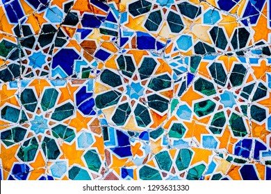 Colorful mosaic tiles at Guell Park Barcelona, ​​Spain