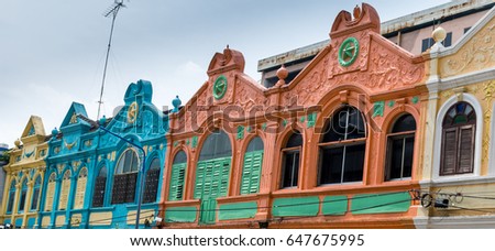 colorful old shop houses in Hatyai , Songkhla , Thailand