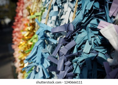 Colorful origami paper folding as a wishing paper in Japanese temple and culture - Powered by Shutterstock