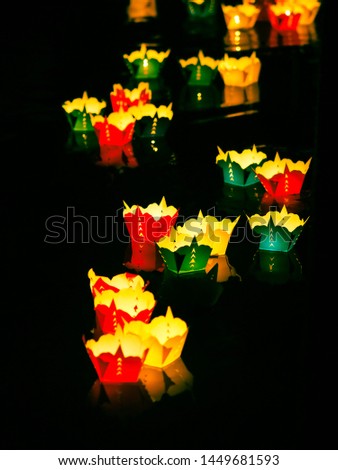 Colorful Paper Lanterns at Hoi An Ancient City's Lantern Fastival