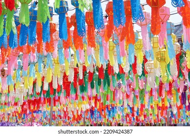 Colorful Perspective View Thai Lanna Style Stock Photo 2209424387   Colorful Perspective View Thai Lanna 260nw 2209424387 