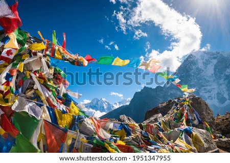 Similar – Image, Stock Photo Prayer Flags