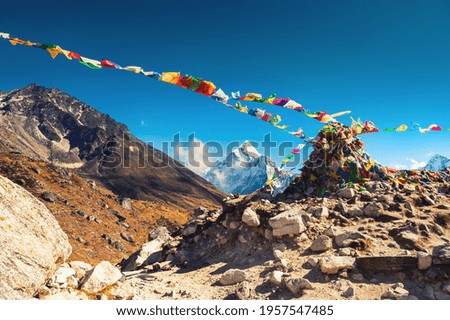 Similar – Image, Stock Photo Prayer Flags