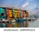 Colorful seafront houses, Zhengbin Fishing Port, Keelung, Taiwan