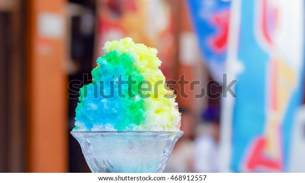 Colorful Shaved Ice, best in\
summer