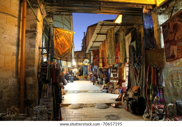 Colorful Souk Old City Jerusalem Israel Stock Photo (Edit Now) 70657195