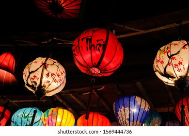 Stock Photo and Image Portfolio by Chayana Chumasaratul | Shutterstock