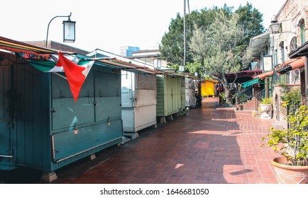 Colorful Street Market In Mexican Neighborhood Los Angeles