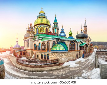 Colorful Temple Of All Religions In Kazan On A Winter Day