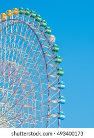 Colorful Tempozan Ferris Wheel