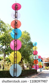 Colorful Umbrellas Are  Indigenous Handicrafts In Thailand.