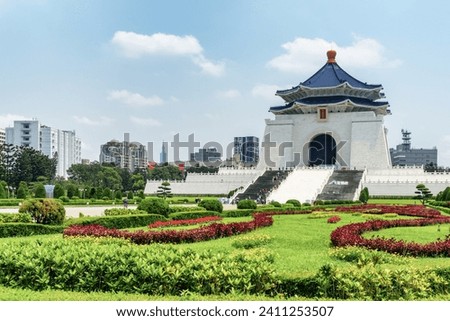 Colorful view of the National Chiang Kai-shek Memorial Hall at Liberty Square in Taipei, Taiwan. The memorial hall is a famous national monument, landmark and popular tourist attraction of Asia.