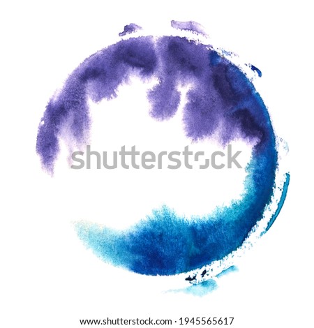 Colorful watercolor sphere. Grunge design elements. Blue wet hand painted round blotch circle. Abstract painting. Blue, cyan and azure paint.