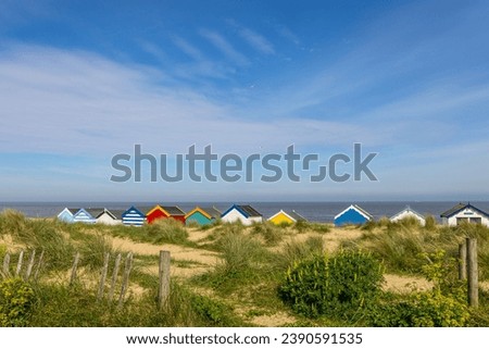 Colourful Beach Huts on Southwold Beach Suffolk