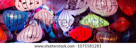 Colourful distorted lanterns background