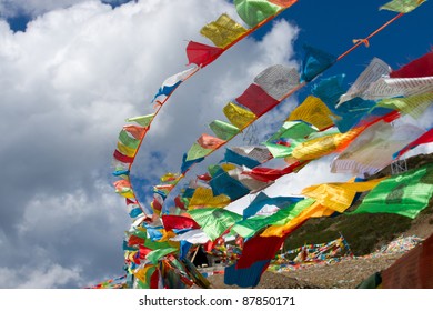 Colourful Prayer Flags