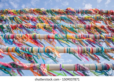 Colourful religious ribbons with the saying Sanctuary of Our Lady of Mercy