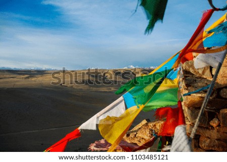 Similar – buddhistische banner auf dem badainsee miao, china