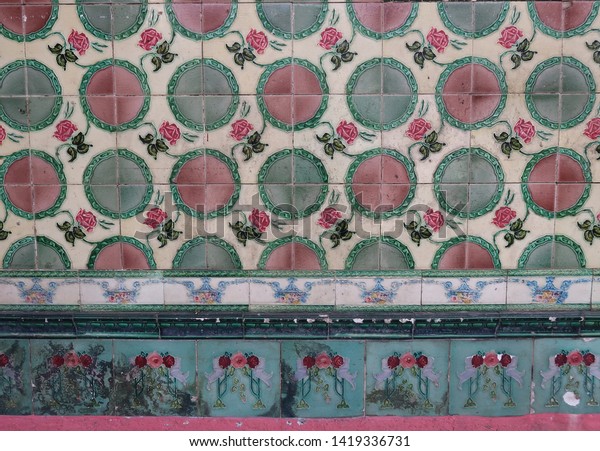 Colourful Traditional Peranakan Tiles Floral Pattern Stock Photo 