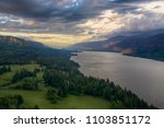 Columbia river Gorge from Cape Horn, Washington