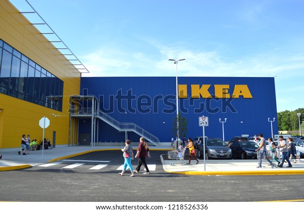 Columbus Oh July 24 2017 Ikea Stock Photo Edit Now 1218526336