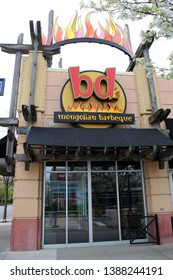 Columbus,Ohio/USA April 24, 2019: BD's Mongolian Grill Is An American Restaurant Chain Specializing In Patron-prepared Stir-fry Meals In A Style Known As 