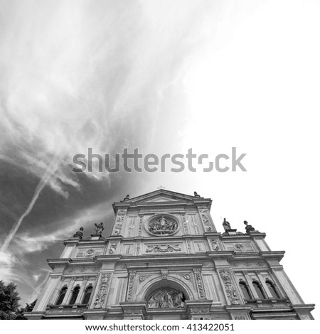 Similar – Image, Stock Photo Budapest Szent István-bazilika