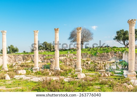 Columns of Umm Qais in northern Jordan. It is sometimes transliterated as Umm Qays and is located in the extreme north-west of the country, where the borders of Jordan, Israel and Syria meet.