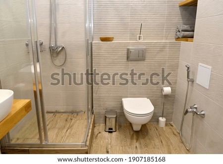 Similar – Image, Stock Photo door Deserted