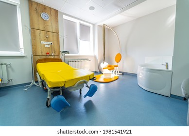 Comfortable Modern Maternity Hospital Ward. Medical Baby Healthcare.