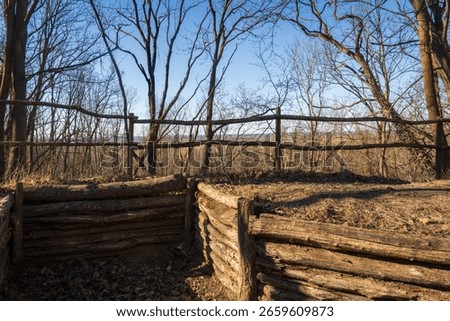 The Zhukov’s Command Post Bunker at Seelow Heights, Brandenburg, Germany